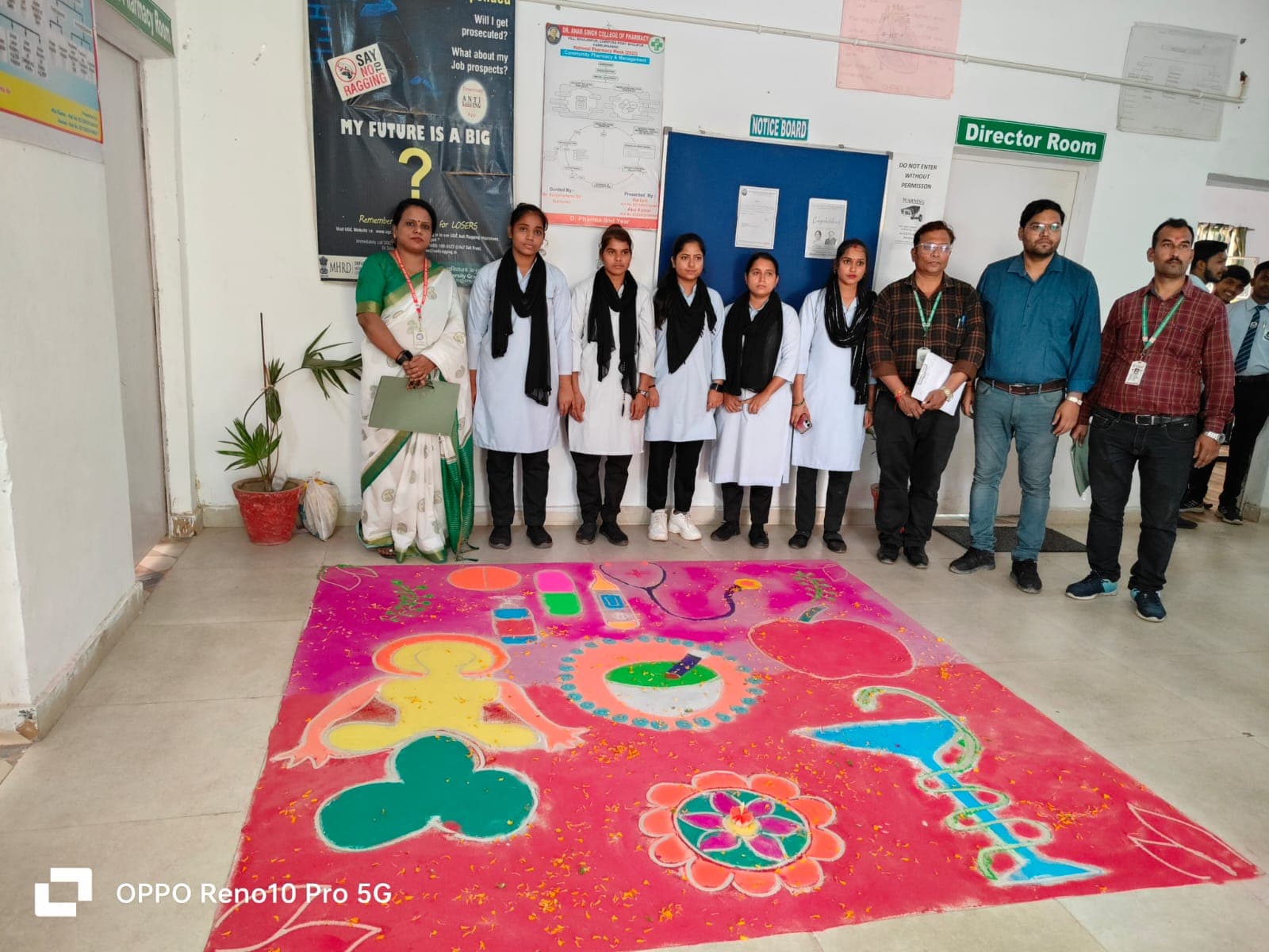 Major SD Singh University Farrukhabad Extra Curriculars photo 15